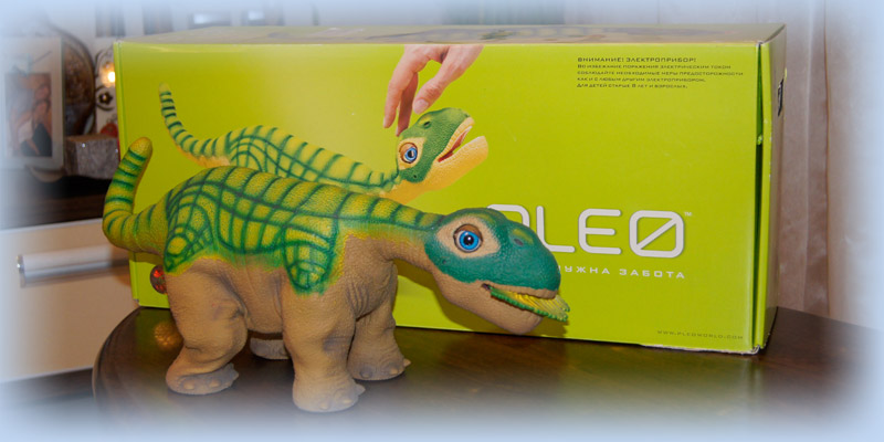 Упаковка динозавра